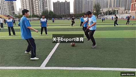 买球官网